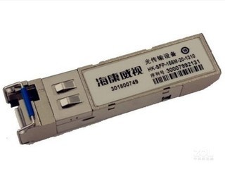 100G CFP与QSFP28光模块对比 应该选哪种？